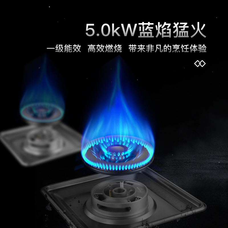 Fardior法迪欧蒸烤一体集成灶一体灶家用油烟机燃气灶蒸烤箱组合灶集成灶十大品牌 JJZT-90ZK-B1