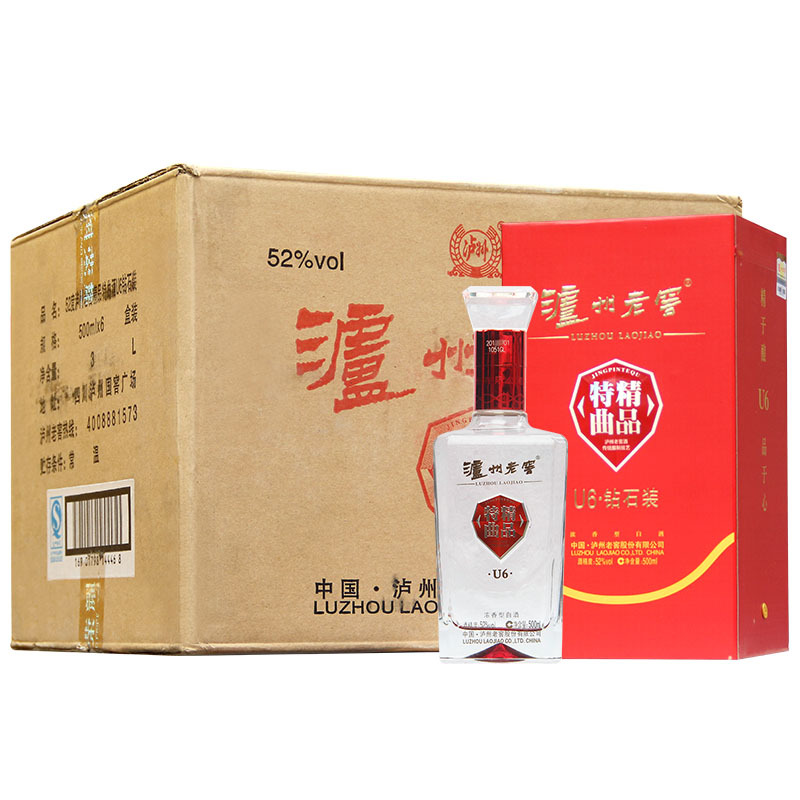 2016年老酒52度泸州老窖精品特曲u6钻石装500mlx6浓香型白酒视频