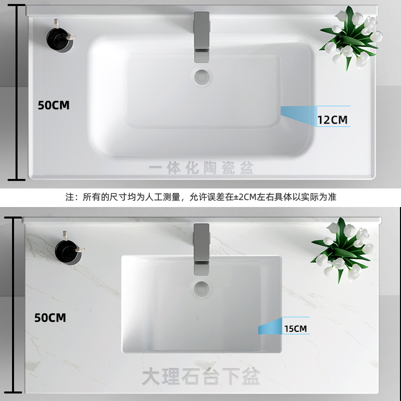 苏宁放心购轻奢智能浴室柜挂墙式北欧卫生间洗漱台大理石洗手台洗脸盆组合柜A-STYLE