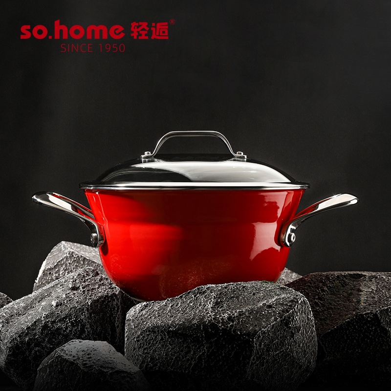 so.home聚宝盆珐琅双耳汤锅R414-20B红色