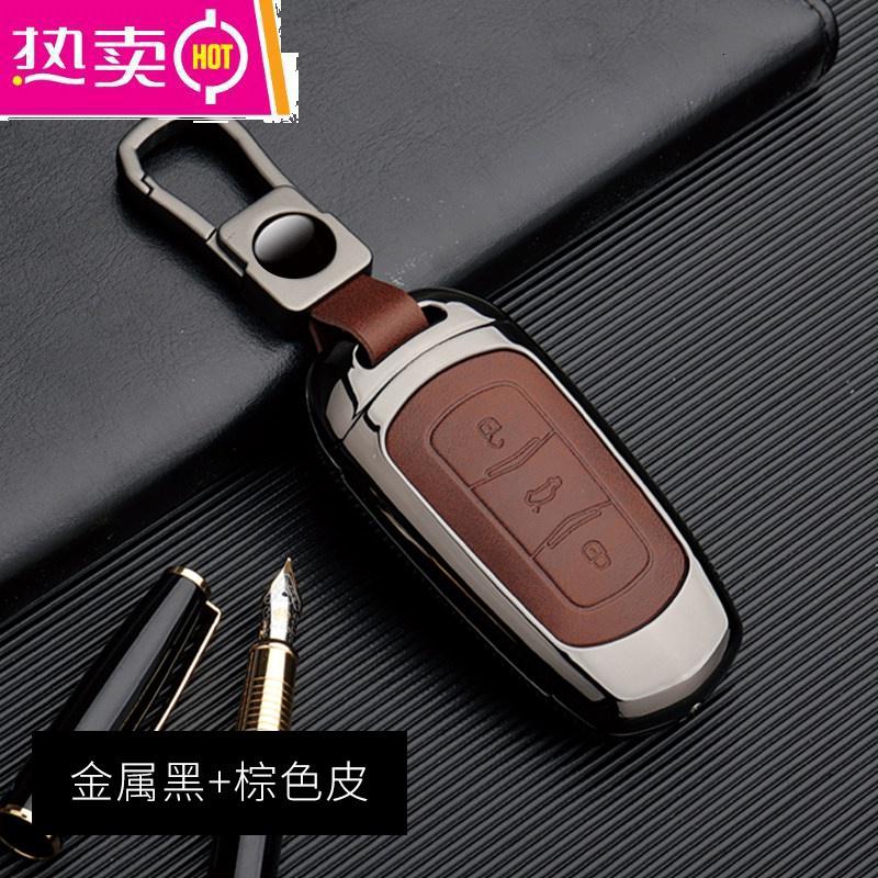 【补贴10%】适用于吉利博越钥匙套 帝豪gs gl远景s1 x6 x3博瑞ge钥匙包壳扣 智能A款-金属黑+棕色皮