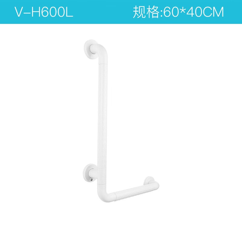 瑞沃(SVAVO)马桶L型扶手无障碍助力安全扶手卫生间老人防滑不锈钢扶手栏杆 单位:个