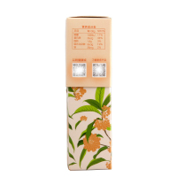 买一赠一]以岭 桂花普洱茶珍 0.6g*20袋 桂花 普洱茶 茶叶 花草茶 养生茶饮 可配 玫瑰花 菊花 草本茶珍 盒装