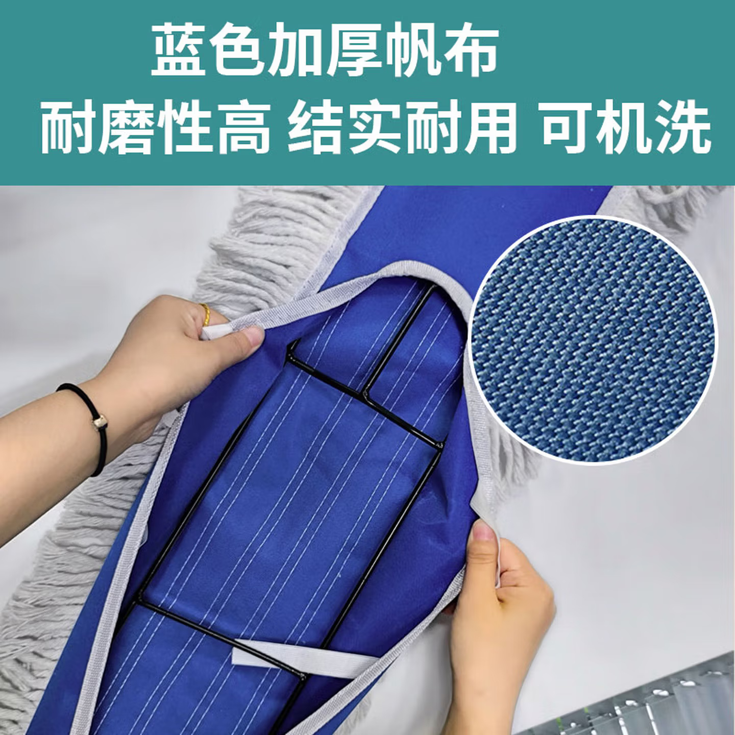 匠廷柯 尘推拖把大号90CM商用商场拖把高清大图