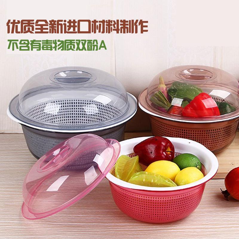 洗菜盆沥水篮子双层加厚洗菜盆子家用厨房水槽沥水篮水果篮子菜筐 樱桃粉[出口品质]收藏优先发货 [谨慎]圆形小号沥干架
