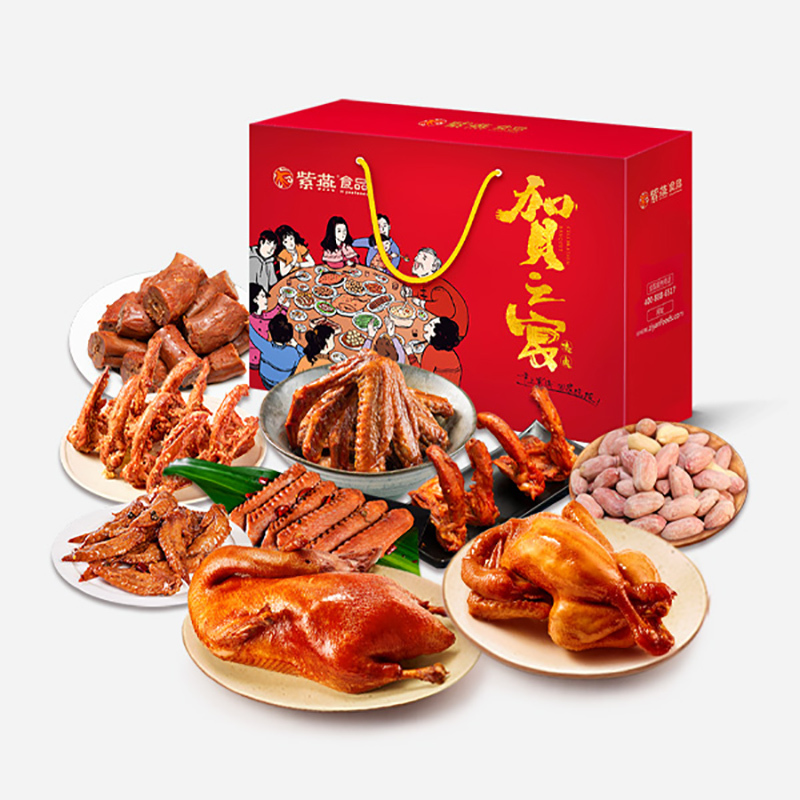 紫燕百味鸡贺之宴礼盒(1610g)