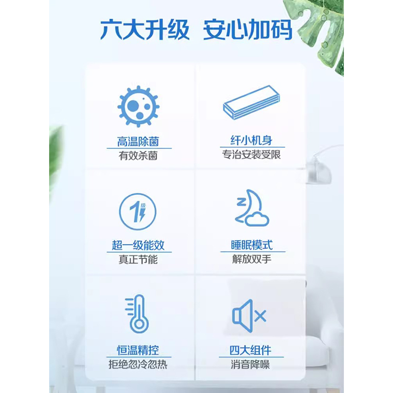 奥克斯 一拖六7匹全直流变频家用中央空调排屋别墅多联