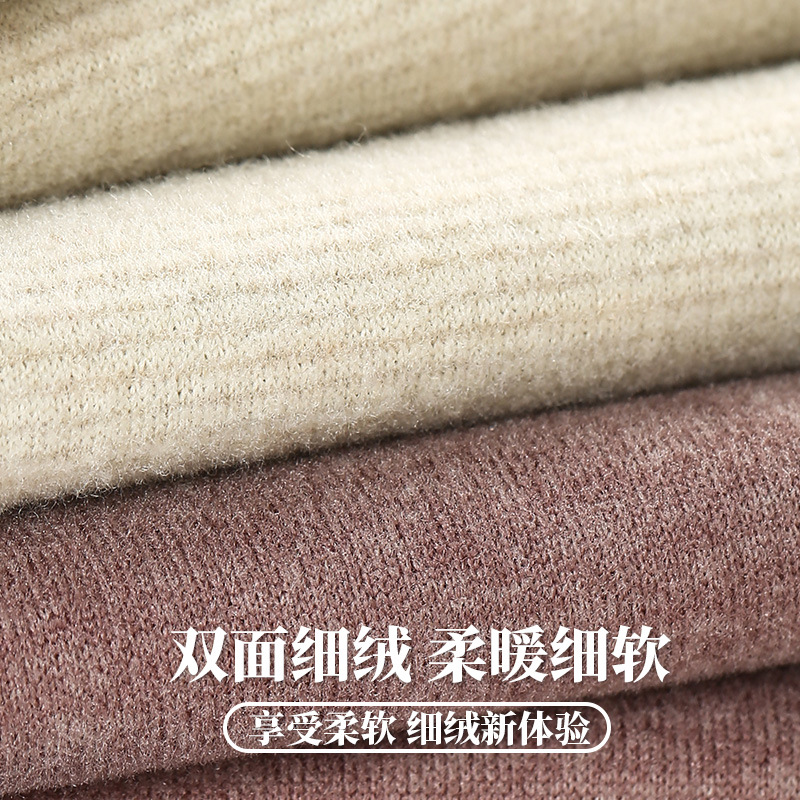 5A新款羊毛蚕丝情侣保暖内衣套装男女秋冬打底衫秋衣秋裤高清大图