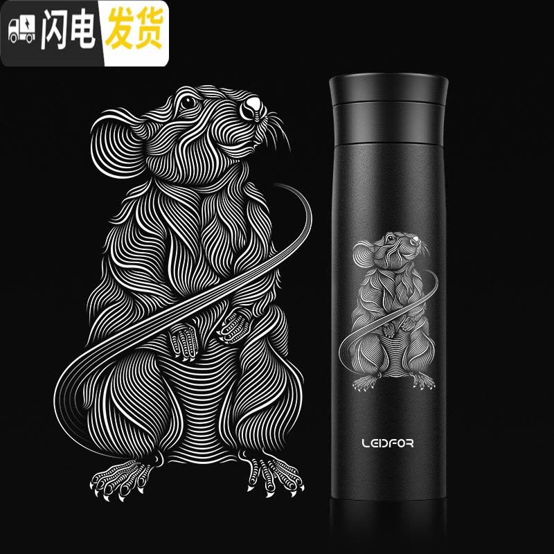 三维工匠茶水分离保温杯大容量男士磨砂商务泡茶杯水杯鼠年杯子 磨砂黑500非洲雄狮图片
