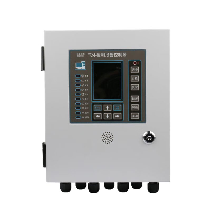 爱克(AIKE)GM-08八通道气体检测报警控制器工业用可燃有毒害8路气体控制柜