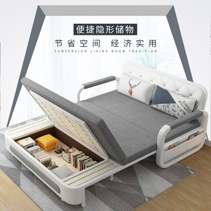 苏宁放心购可睡觉的沙发床两用多功能可折叠单双人小户型客厅推拉坐卧经济型A-STYLE家具