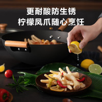 苏泊尔(SUPOR)炒锅铁锅无涂层炒菜锅有钛真不锈炒菜家用老式铁锅健康烹饪燃气灶适用 EC34AH03赠304铲