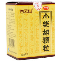 白云山小柴胡颗粒6袋疏肝和胃少阳证食欲不振心烦喜吐口苦