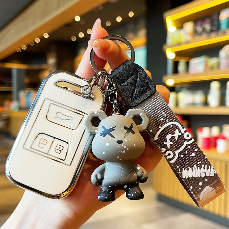 【补贴10%】奇瑞pro瑞虎8plus汽车钥匙套7plus鲲鹏版e+艾瑞泽5欧萌达包壳扣女 【奇瑞智能A款】银边白色+灰熊挂件