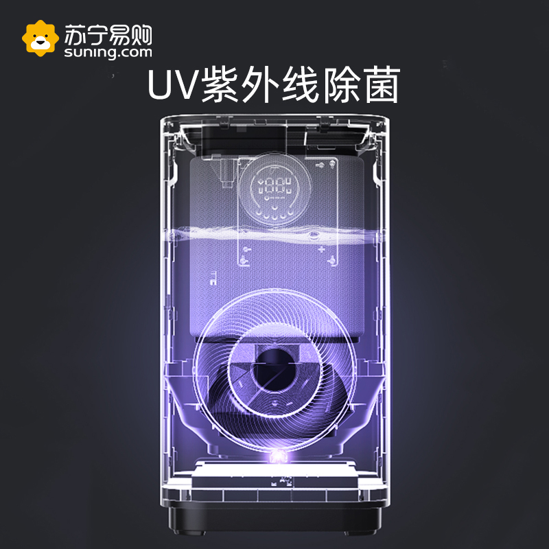 惠而浦(Whirlpool)WH-PD602Z无雾加湿器 家用静音卧室空气香薰孕妇婴儿净化杀菌无雾落地加湿大容量