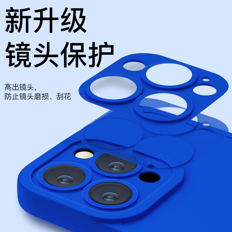 魔画(MOHUA)苹果13手机壳新款克莱因蓝iphone12promax瞳眼硅胶11pro保护套镜头全包mini气囊防