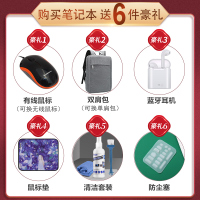 [焕新直降]联想(Lenovo)拯救者Y7000 十代i5 32G 1T固态 GTX1650-4G 高色域 升级定制15.6英寸电竞游戏本笔记本电脑
