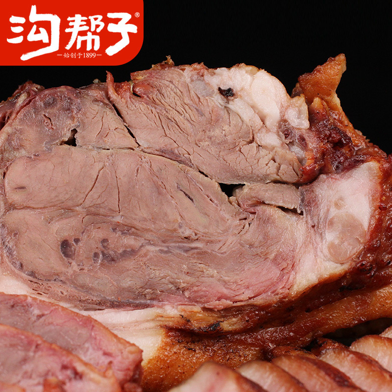 沟帮子熏猪头肉250g-L