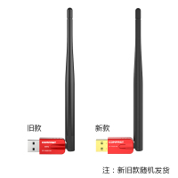 COMFAST WU910A 随行WiFi免驱USB接口 蓝牙4.0无线网卡随身WiFi台式机电脑5.8G接收发射器