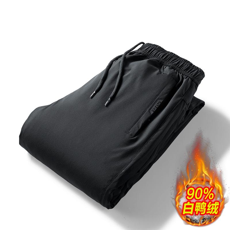 拉夏贝尔旗下LA CHAPELLE HOMME冬季新款休闲裤子宽松羽绒裤男白鸭绒保暖御寒送长辈