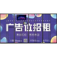 三神 快递柜智能寄存柜自提柜 21.5寸触屏(定制款不支持退货)