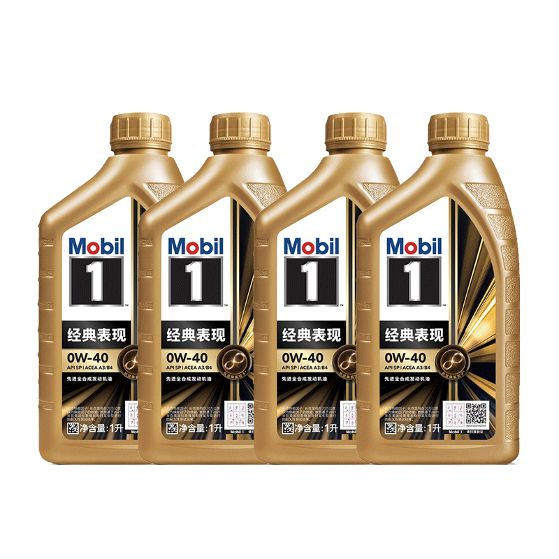 正品美孚（Mobil）1号经典表现0W-40金美SP先进全合成机油汽车保养小金美 4L