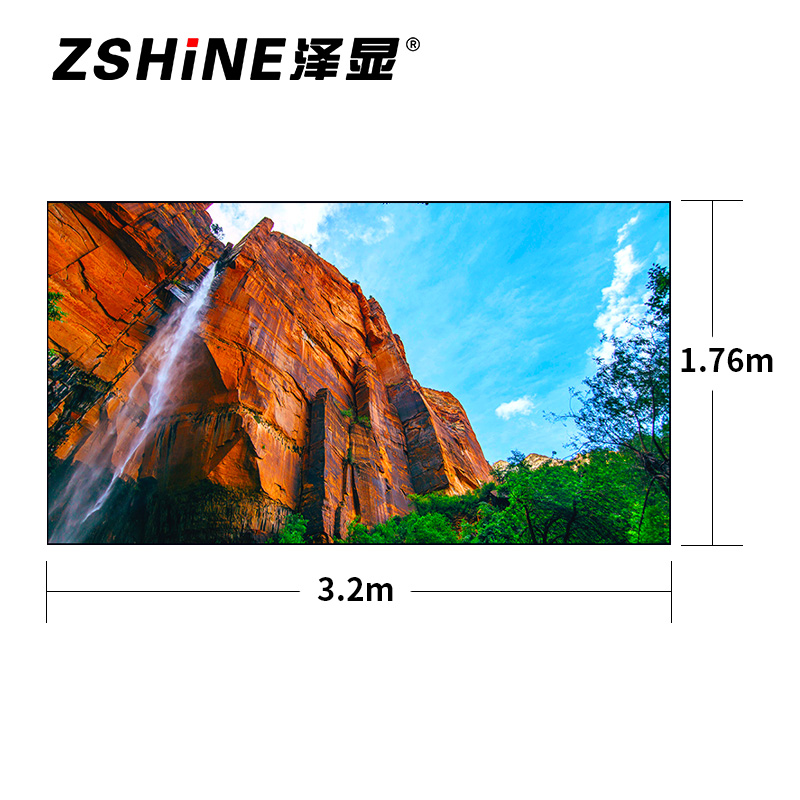 泽显Zshine P2.0小间距全彩LED显示屏约145英寸 长3.2*高1.76m LC-P2.0ADDT高清大图