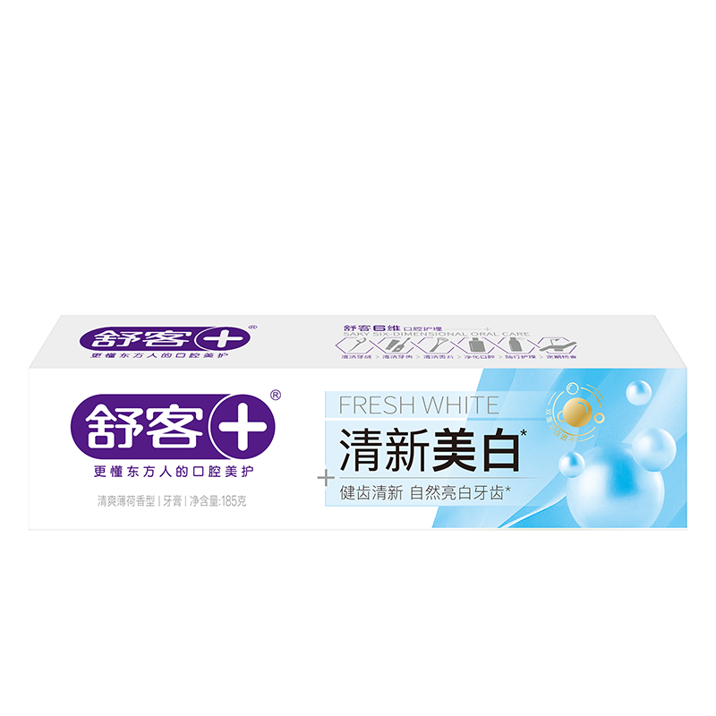 舒客牙膏 清新美白口气 舒客防蛀亮白牙膏185克(清爽薄荷)*1支高清大图