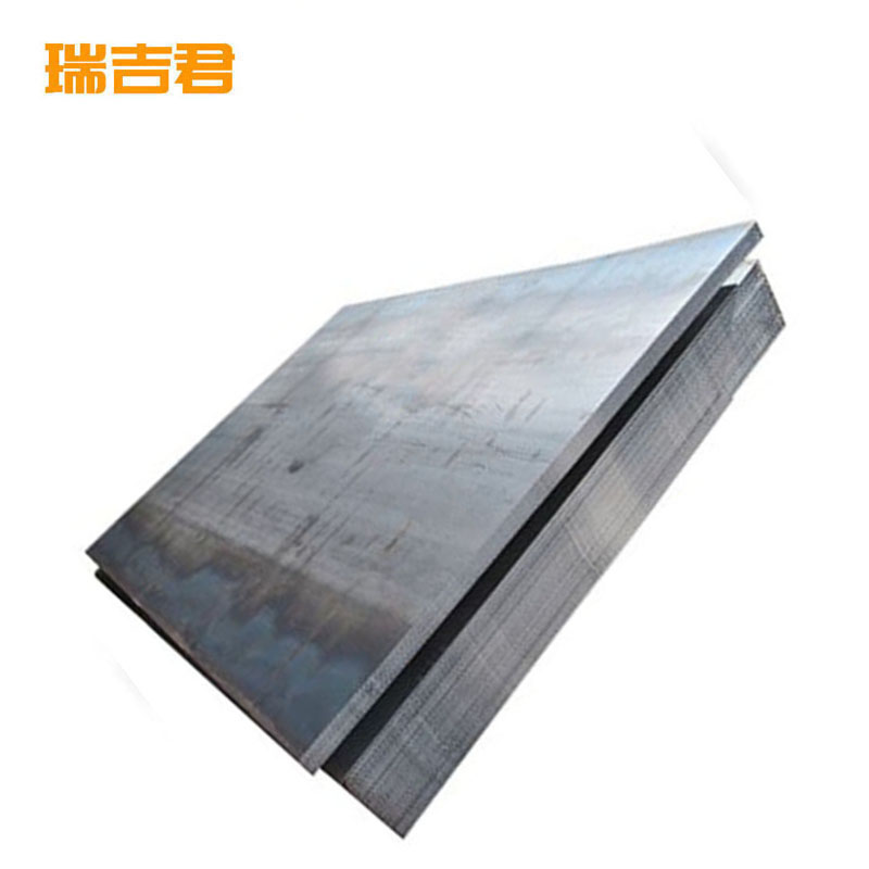 瑞吉君 钢板 20mm 千克高清大图