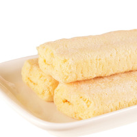 [苏宁超市]倍利客 台湾风味米饼(蛋黄味)350g