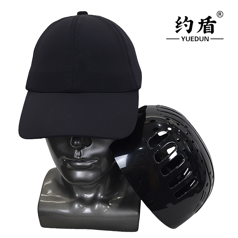 约盾 轻型防撞工作帽 TM1008/顶高清大图