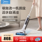 美的(Midea)洗地机X7无线智能深度清洁除菌吸尘器家用吸拖洗扫一体拖地机