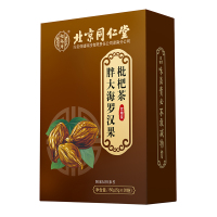 北京同仁堂-胖大海罗汉果枇杷茶