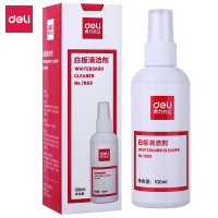 得力(deli)7869白板清洁剂 100ml 白板清洗剂清洁液 可擦白板墙贴白板清洗液笔迹擦除液