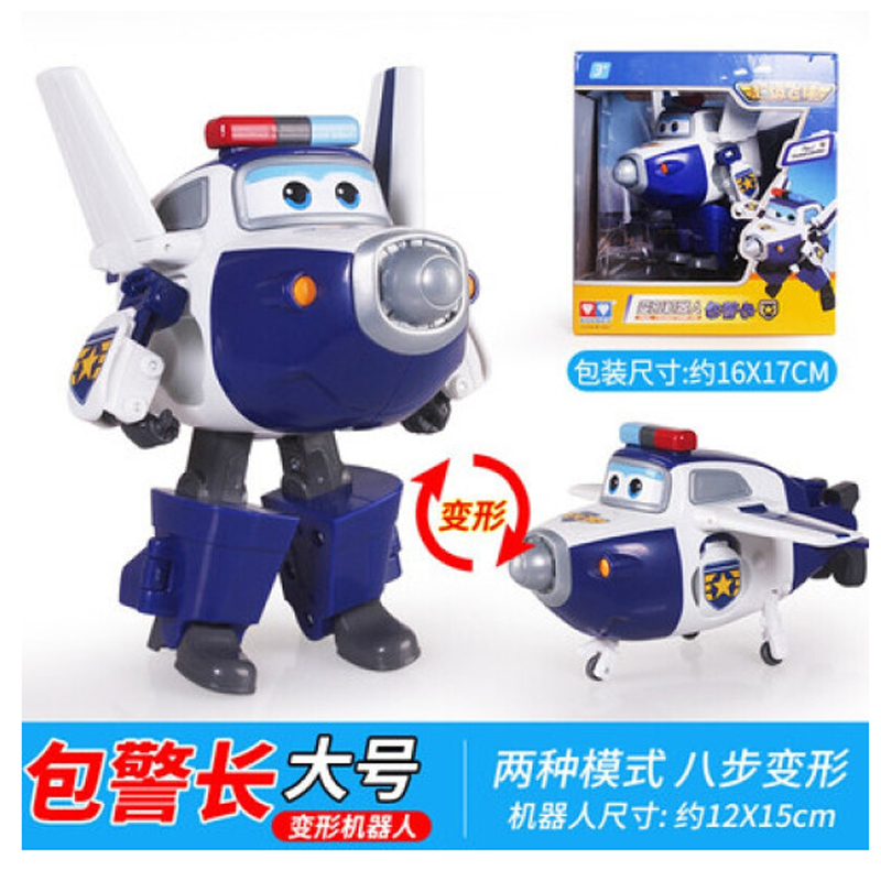 奥迪双钻超级飞侠玩具儿童大号变形机器人包警长警察局710250