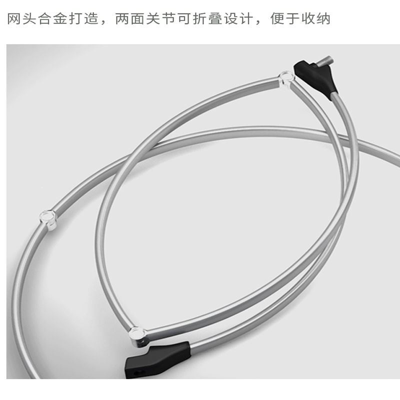 闪电客钓鱼铝合金折叠抄网捞鱼网兜钓鱼竿操网伸缩抄网杆抄鱼网兜
