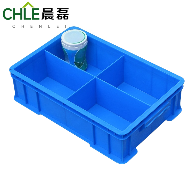 晨磊 收纳盒 四格/个高清大图