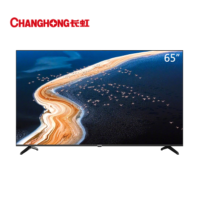 长虹(CHANGHONG) 65D4PS 65英寸智能语音4K高清网络平板液晶电视机