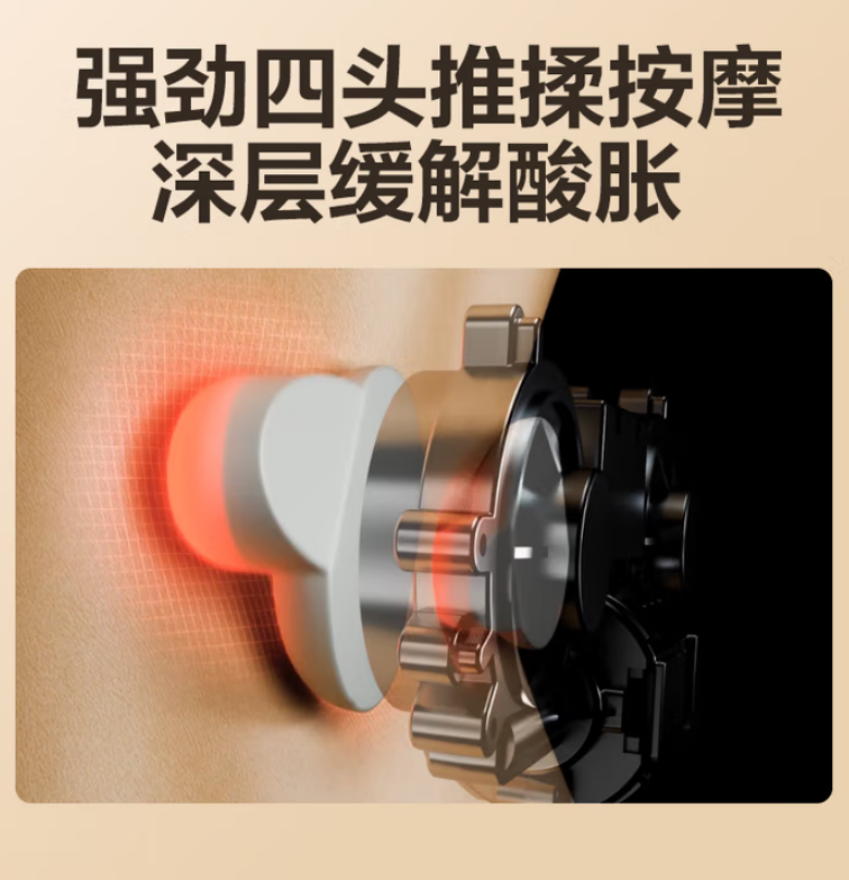 SKG 腰部按摩仪腰部按摩器 T3二代 护腰椎热敷推揉按摩器高清大图