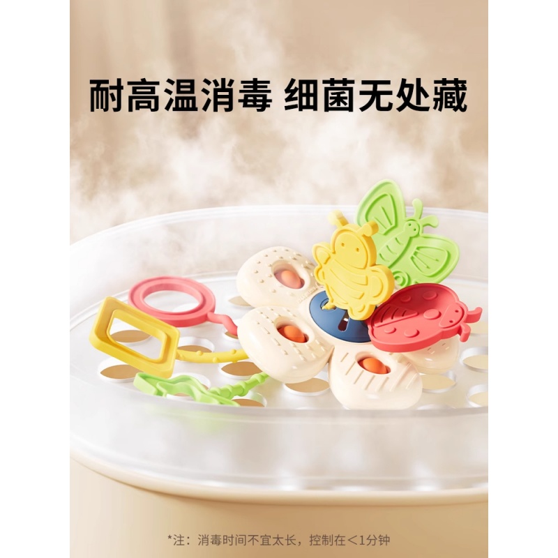 婴儿抽抽乐早教玩具0-1岁拉拉乐趣味6个月以上抓握训练牙胶可啃咬高清大图