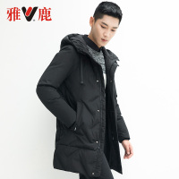 yaloo/雅鹿羽绒服男 中长款2018冬季韩版加厚修身鸭绒连帽外套潮