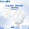 飞利浦(Philips) 电子美容仪普通刷头 SC5990/00 安全 超细柔软刷毛 深层清洁 纯白色