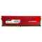 JUHOR玖合星辰 DDR4 2133 8G 台式机内存 散热马甲条
