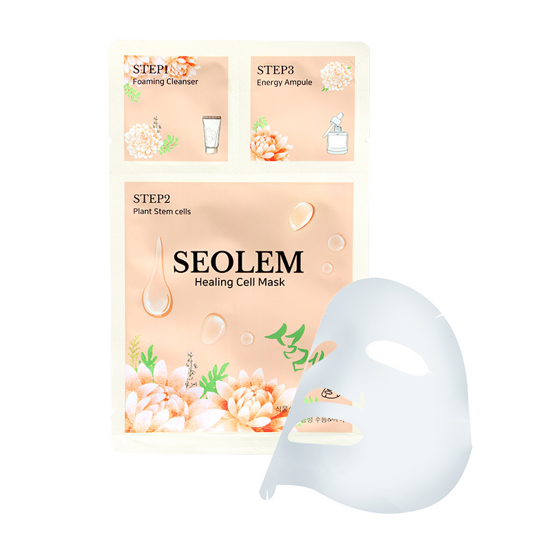 10片FLEUR MONACO韩国三步曲三部曲洁面面膜精华深层补水锁水保湿水润光泽淡斑提亮紧致修护抗皱舒缓面膜2代