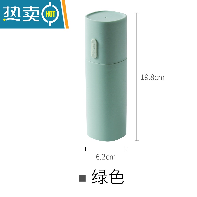 敬平日式旅行洗漱杯便携式牙刷收纳盒牙膏缸刷牙杯子牙具盒漱口杯套装 绿色高清大图