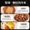 江中丹参片200g瓶丹参片泡茶滋补养生茶可自磨丹参 1瓶 江中丹参片官方正品旗舰店
