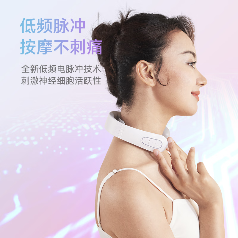 践程迷你颈椎按摩器热敷两头颈部按摩仪深层电脉冲按摩器企业礼品N1 白色