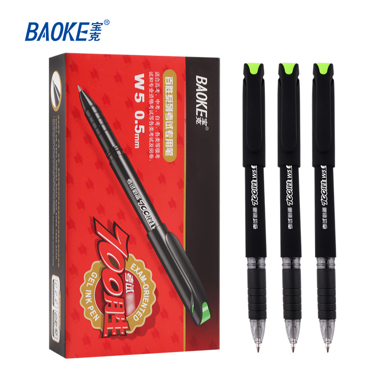 宝克（Baoke）W5百胜学生专用中性笔水笔0.5mm 黑色 12支/盒 1盒高清大图