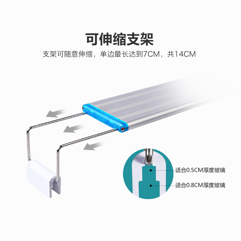 鱼缸水灯鱼缸led水族箱防专业水照明灯三基色支架全光谱增艳灯高清大图