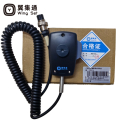 翼集通机控器话盒ZTD（个）
